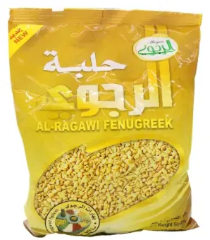 Alrajawi Helbah