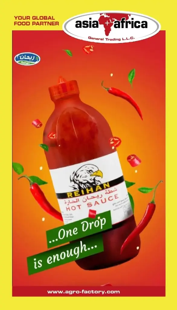 Reihan Hot Sauce 88 ml Single
