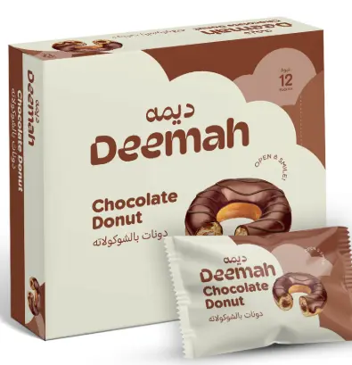 Deemah Chocolate Donut