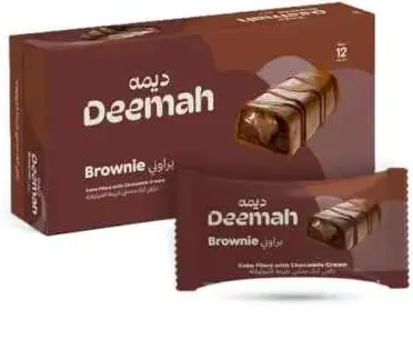 Deemah Chocolate Brownie