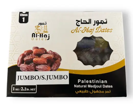 ALHAJ DATES