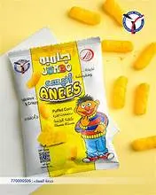 ANISE CHIPS CHEESE
