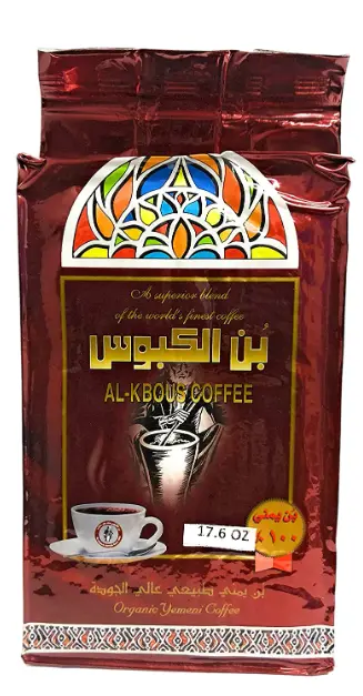 AL KBOUS COFFEE 500 G