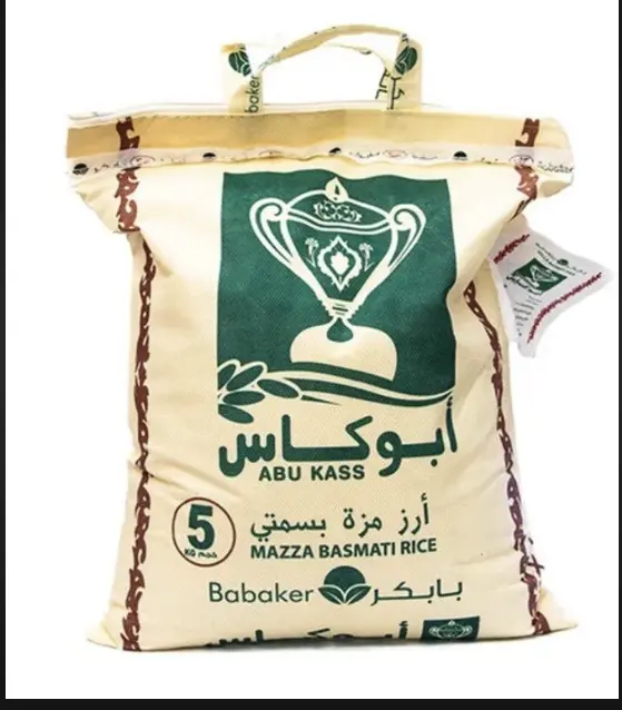 ABU KASS RICE 10 LBS
