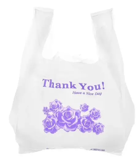 [1/8 Shopping Bag White 1000 CT] 1/8 Shopping Bag White 1000 CT