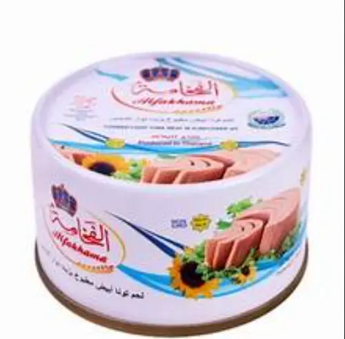 Al Fakhama Tuna Small