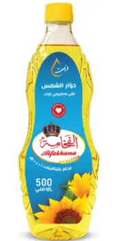 Alfakhama Sunflower Oil 500 ml