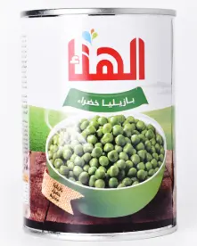 [Alhana Green Beans 24 Cans] Alhana Green Beans 24 Cans