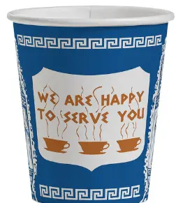 Crown - Hot Cup 8 Oz Anthora