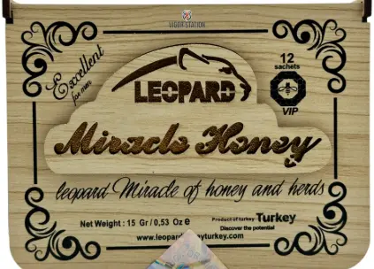 [Leopard Honey Wood 12 Ct] Leopard Honey Wood 12 Ct