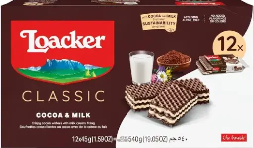 [Loacker Wafer Milk & Cocoa 12-1.59oz] Loacker Wafer Milk & Cocoa 12-1.59oz
