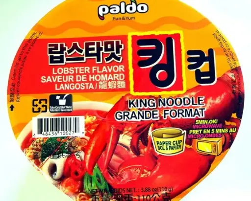 [Paldo Bowl Noodles Lobster 6-3.03oz] Paldo Bowl Noodles Lobster 6-3.03oz