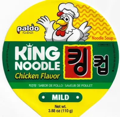 [Paldo King Noodles Mild Chicken 6-3.88oz] Paldo King Noodles Mild Chicken 6-3.88oz
