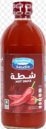 [Saudia Hot Sauce] Saudia Hot Sauce