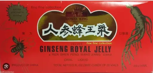 [Vitagin Ginseng Royal Jelly 30-10ml] Vitagin Ginseng Royal Jelly 30-10ml