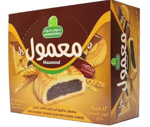 MAAMOUL DATE FILLED 